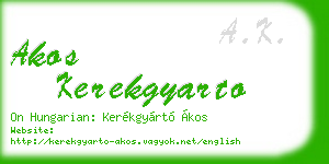 akos kerekgyarto business card