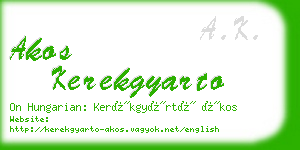 akos kerekgyarto business card